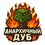 Anarchic Oak Minecraft Server Icon