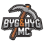 BygOgHygMC Minecraft Server Icon