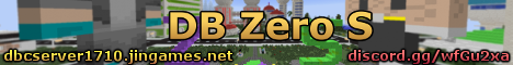Dragon Block Zero S Minecraft Server banner
