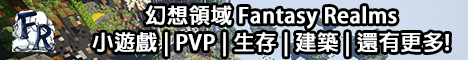FantasyMC Minecraft Server banner