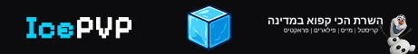 IcePVP Minecraft Server banner