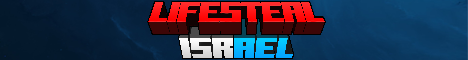 LifeSteal-IL Minecraft Server banner