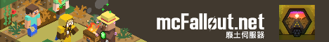 mcfallout.net Minecraft Server banner