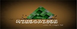 Minegaiden IV Minecraft Server banner