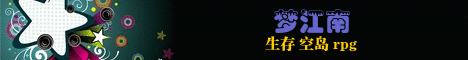mumc Minecraft Server banner