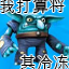 OasisMC Minecraft Server Icon
