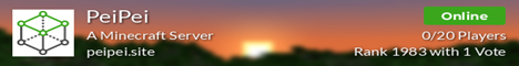 PeiPei Minecraft Server banner