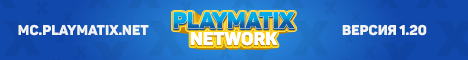 PlayMatix Minecraft Server banner