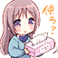 Quick_MC_Server Minecraft Server Icon