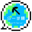 Rearth Server Minecraft Server Icon
