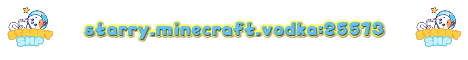 Starry SMP Minecraft Server banner