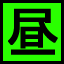 takisaba Minecraft Server Icon