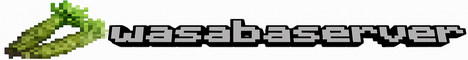 wasaba server Minecraft Server banner