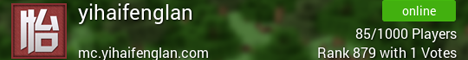 yihaifenglan Minecraft Server banner